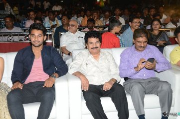 Garam Movie Audio Launch